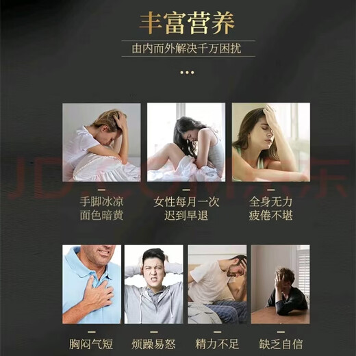 中欣燕伊朗藏红花特级精选品质送礼送父母长辈领导滋补茶饮女神节礼盒 精选特级伊朗长丝藏红花10克礼盒装