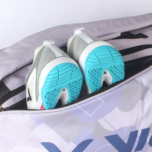 Victor Victor Victor Badminton Bag Men and Women Single Sofle Heart 6 Pack High-Ald Sports Mochila grande Capacidad Doble hombro Profesional Racket Bag BR6219/J/ZZ Dujuan Zi Zi