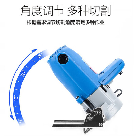 
CLCEY cutting machine high power ceramic tile wood stone cutting machine household chainsaw water and electricity slot machine marble machine 1600W industrial grade/45 bevel cut 05-1105
