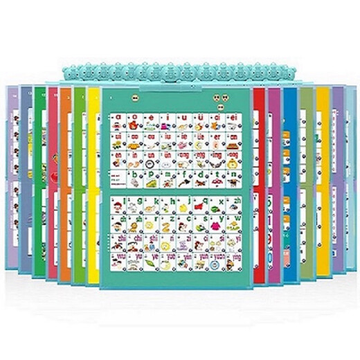 
Smart Fish Children's E-book Early Teaching Children's Chinese and English Finger-Tip Reading Baby Audiobook Learning Machine Sound Book Large Book - Strengthened Version - USB Charging - 35 Face-Tip
