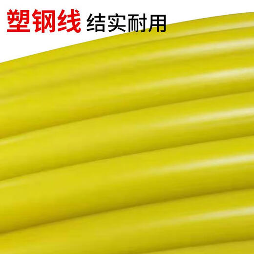 穿线神器玻璃钢穿孔器管道疏通器光缆电缆穿管器电工穿线升级款 11150米  粗度9.3mm