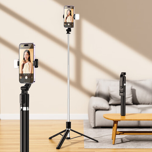 1,7M Mobiltelefon Selfie-Stick verlängert Bluetooth integriert in Schönheit Füllung Light Fernbedienung Multifunktion Live-Desktop-Stativ mit verlängertem Stil mit Licht