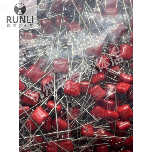 CBB film capacitor 100V102J 152J 222J 332J 392 472J 562 682 82 100V102J 5MM package 1,000