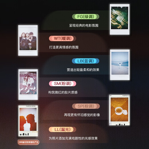 INSTAX Fuji instax instant imaging camera mini99 stand-alone standard