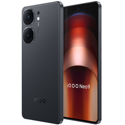 IQOONeo9 second generation Snapdragon 8 self-developed e-sports chip Sony outsole main camera 5G smart gaming camera phone Fighting Black 12GB+256GB standalone third-party brand fast charging 1-year store warranty