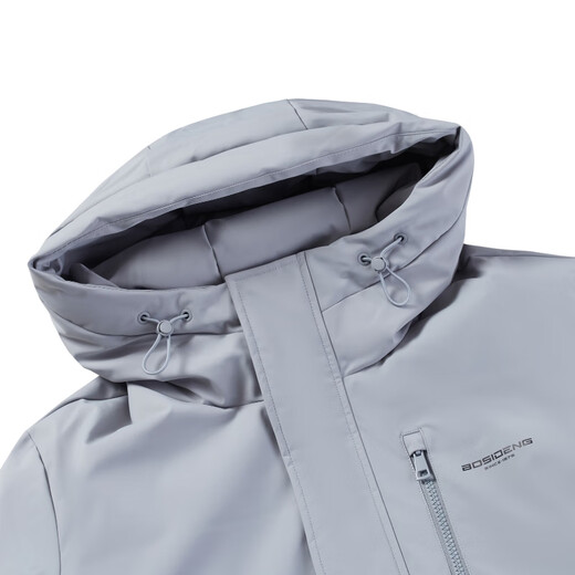 
Bosideng (BOSIDENG) [Off-season] men's short hooded thickened new national standard 90 velvet shopping mall same casual versatile jacket, gray gradient 9M34 L 180/96A