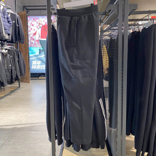 Pantalones deportivos oficiales de adidas Pantalones de hombres primavera y otoño Nuevo estilo corriendo transpirable cómodo pantalones casuales pantalones de entrenamiento de fitness pantalones he9894 negros l