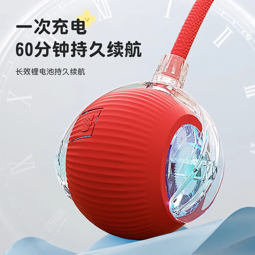 DSRAWMYT cat toys, cat toys, self-entertainment, cat toys, cat and dog walking balls, electric rolling balls