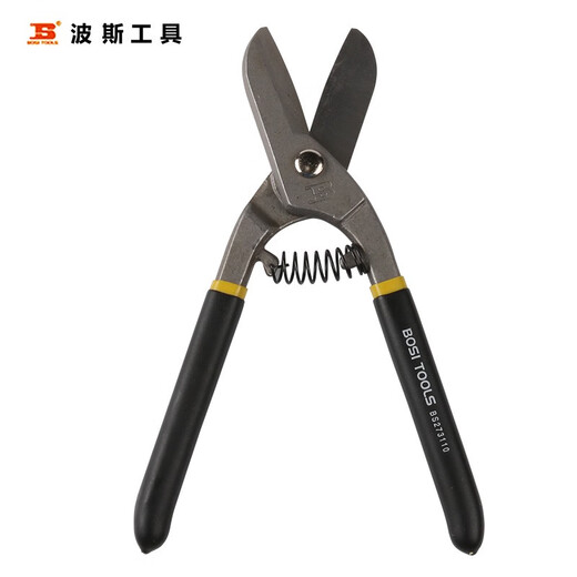 S Persian Tools German-style iron shears 8 inches 10 inches chromium vanadium steel precision forging 10/250mm BS273110