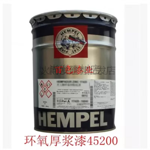Laoren Marke Schnell trockene Epoxidfarbe 15560 Zinkphosphat Basis Zwischenmal