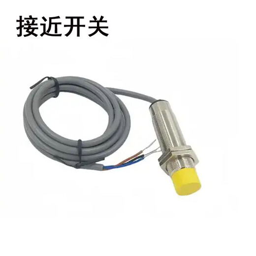 Omron proximity switch E2E-X4MD1-Z