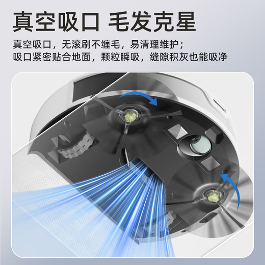 OKP扫地机器人 K5 Ultra 扫拖一体 ToF激光导航 智能家用全自动吸尘扫地拖地擦地三合一体自动回充电 【旗舰新品】K5 Ultra激光导航