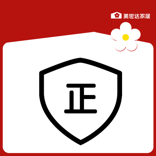 美世达钢制鞋柜家用门口入户玄关靠墙中古风收纳储物柜一体鞋架 【特厚加粗碳钢门板】复古格韵 1000x1695x350mm