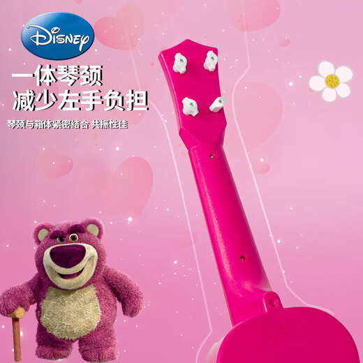 Disney Frozen Guitar Ukulele Big Elsa Girl Elt Elarfing Education Illumination Playing Musical Instrument Birthday Gift