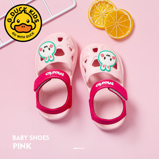 G.DuckKids Petites sandales de canard jaune filles pantoufles d'été Nouveau dessin animé Soft non-gard-grenier chaussures de plage bébé décontracté sec 9277 Green Couleur 13 [130] Taille Inner Longueur 13cm