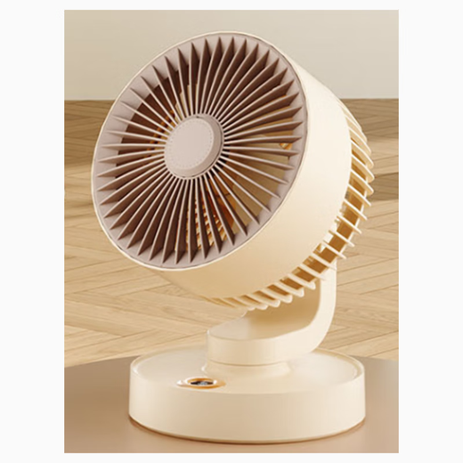 GREE USB small fan air circulation fan household fan desktop shaking head mini four-season fan item number D378282