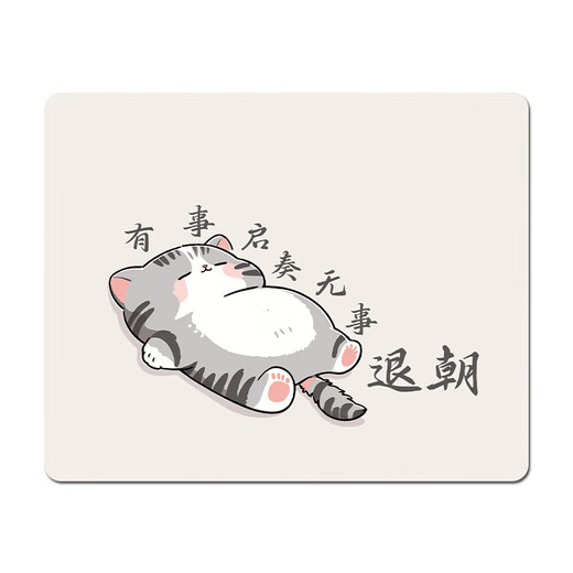 
Ruqinlian cute cartoon mouse pad small trumpet boy and girl study office portable desk pad worker laptop 13544 Sorry my social fear 260mm*210mm*3mm
