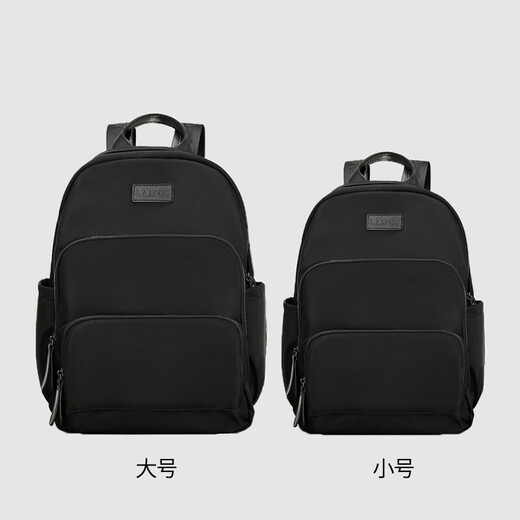 Walker Shop backpack men's backpack college school bag large capacity leisure travel bag commuting business computer bag men's bag black large size 43*32*13cm