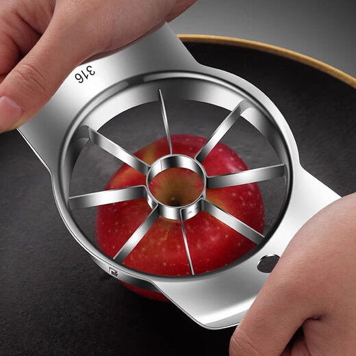 CM live316 stainless steel apple slicer multi-functional household core remover artifact fruit cutting apple artifact 316 steel apple slicer (12 points)