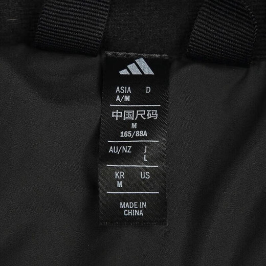Adidas's Women's Down Jacket Down Jacket W Puff L Down Lounge (WJ) JV6197 JV6197 XS