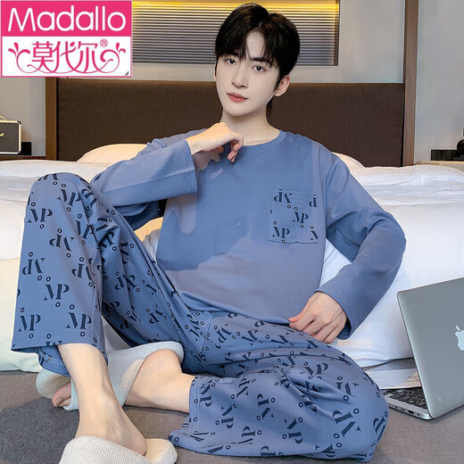 Modal 100% Baumwolle New Herren Pyjamas Herbst Pure Cotton Long Sleeve Hosen Home Cloding Set Herrenanzug Herrenanzug 9922 l (110jin [Jin entspricht 0,5 kg] -140jin [Jin gleich 0,5 kg]))