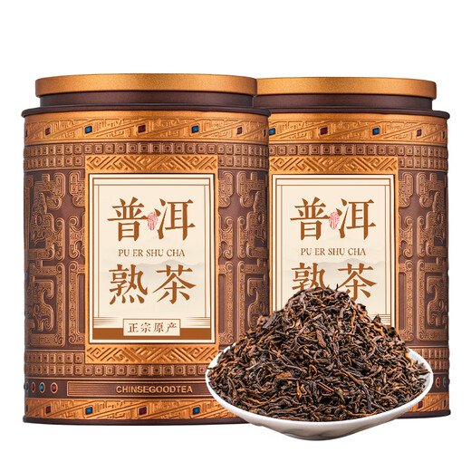 Tee Pu'er Tea Reife Tee Yunnan Menghai Ancient Tree Authentic Palace Pu'er Tea Dosen 500 g Goldene Knospen Pu'er Tee