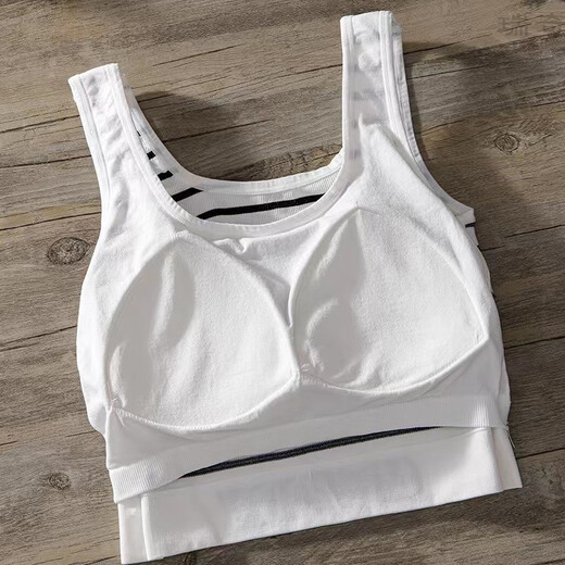 Juel is sure to keep warm and slim women's suspender vest base stripes yoga seamless suspender bra 1 2 pieces instantly discount 10 yuan Dai black stripes elegant white stripes 4XL small size small size 80-110Jin [Jin equals 0.5 kg]
