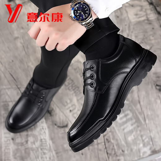 YRC Yierkang men's shoes with velvet warm soft sole business casual shoes middle-aged and elderly father's shoes non-slip father's shoes 6627 brown [four seasons style list] 44 [standard leather shoes size]