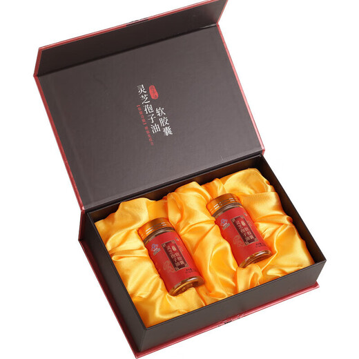 修正灵芝孢子油胶囊 灵芝孢子粉精华成人中老年增强免疫力 【30粒*2瓶】礼盒装2盒