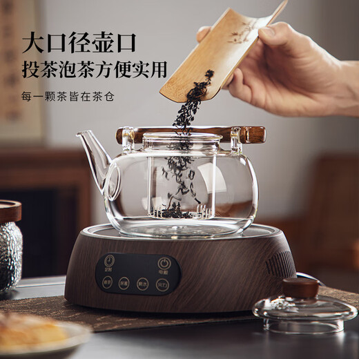 Yipot tea teapot glass teapot thickened kettle glass lifting kettle health pot electric ceramic stove teapot set transparent thickened Shanhe lifting kettle 1100ml