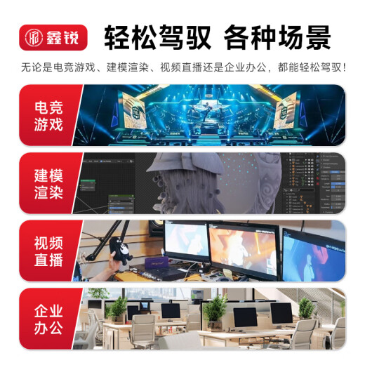 鑫锐 GTX1060/RTX2060S/2070 8G GDDR6 高端独立显卡盒装电脑黑神话悟空游戏设计渲染学习台式显卡 【官方全新】GTX1050Ti 4G 战神