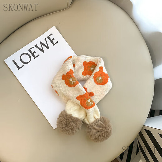 SKONWAT winter baby cute bear scarf, thickened, warm and cold-proof, men's and women's scarf, autumn and winter plush, versatile and trendy blue bear