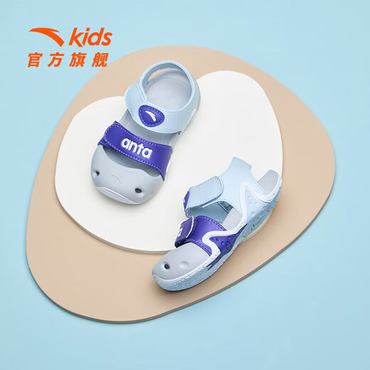 Anta children's sandals for boys and girls, beach shoes for boys and girls, summer toe-caps, breathable, lightweight, soft-soled baby starfish toddler shoes, male, fantasy blue/tang purple-1 27, shoe inner length 16.5cm