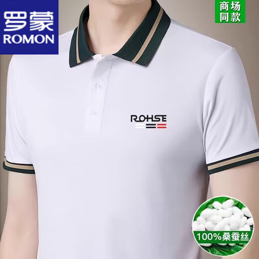 Romon (Romon) Mulberry Seide Kurzärärmelte T-Shirt Herren 2025 Sommer lässiges halbärmeliges T-Shirt Top Echtes Lappel-Polo-Hemd 9918 Orange High-End Haltlable 2xL 180 Vorschlag 150-168jin [Jin gleich 0,5 kg]