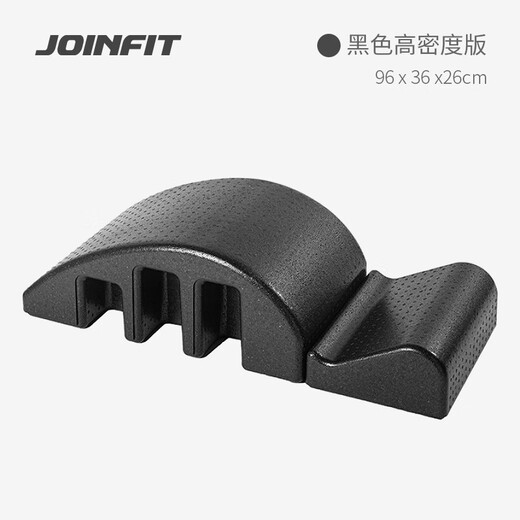 Joinfit Pilates spine correction spine corrector cervical scoliosis yoga equipment shoulder and back opening equipment black/low density