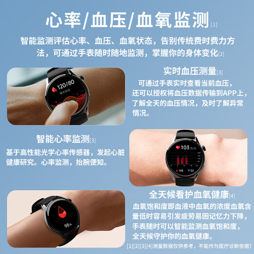 Lesdi Q3 Relego cardíaco de reloj inteligente, presión arterial, monitoreo de oxígeno en sangre Fitness Running Runking IP68 PROBAJE PROBRADO LIGAR LA VIDA LARGA DE LA LARGA DE LLAME BLUETOOTH PULSA SPORT SPORT
