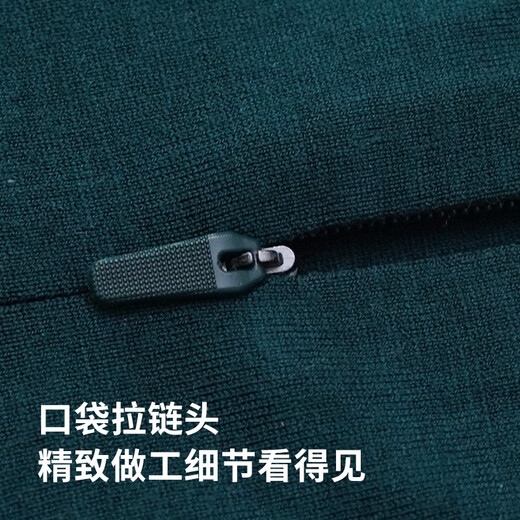 Gray Shell Merino Wool Men's Cardigan Hooded Sweatshirt Jacket Full Pull Warm and Breathable Autumn and Winter Outdoor Sports and Leisure Black M Recommended 140-155 Jin Jin equals 0.5 kg