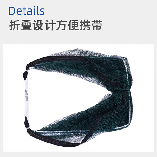 Youfanmeng fishing net, ground net, cage, lobster net, net pocket, auxiliary material, tool net, nylon net, 8-hole B square type