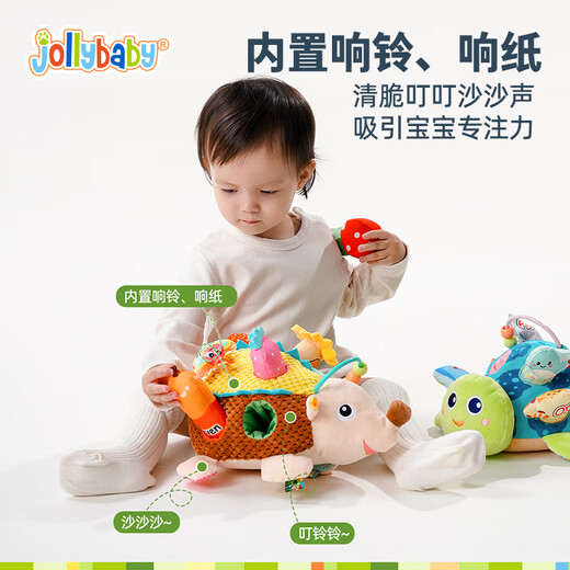 jollybaby动物拔拔乐宝宝益智早教过家家毛绒儿童玩具礼物拔萝卜 螃蟹