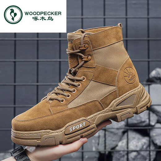 Woodpecker high-top Martin boots outdoor thin workwear men's boots anti-slip spring new wasteland style retro round toe shoes and tongue integrated 9916 khaki 39