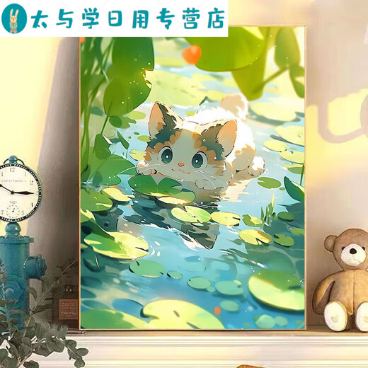 Clcey Digital Painting Painting Diy Симпатичный котенок, заполненный