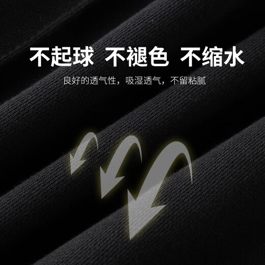 Dingfengbaoluo casual pants men's autumn drape loose straight pants trendy wide-leg sweatpants DFK28 black XL