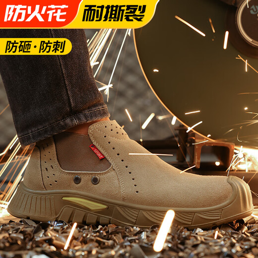 Welder Welder Labor Protection Shoes Men's Summer Breathable Insulation 10kv Safety Work Shoes Anti-smashing Anti-puncture and Wear-resistant Steel Box 09 [Welder Special] Reverse Suede Wear-resistant Model 42
