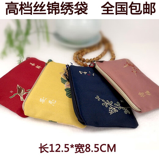 Fräulein DIY NEU SCHLIESSE KURZ MOIN WALKETTELE JUDWELLE SABEL MÄNNER UND Women Reißverschluss Coin Bag Card Bag Armband Armband Aufbewahrungstasche kreativ gelb 8*12 cm