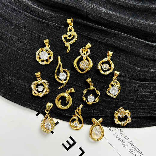 Puli 18K sand gold pendant women's gold-plated necklace single pendant without chain gold-plated clavicle chain single pendant 18k (diamond small waist)