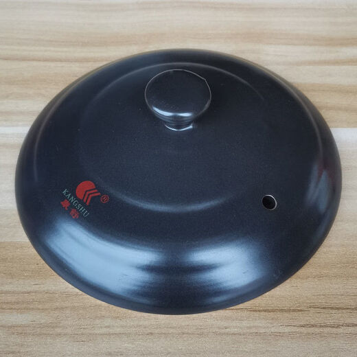 
FANCYCHIC [1396 pieces inward] General Ceramic Casserole Lid Accessories Black Household Soup White Old Chinese Medicine High Resistance Black 1 inch Lid Outer Diameter 19 cm with slot