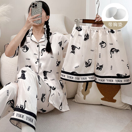 Langsha brings breast pad pajamas for girls three-piece short-sleeved ice and snow summer thin trousers home clothing counter YR1047 M women's style: 75-95Jin [Jin equals 0.5 kg]