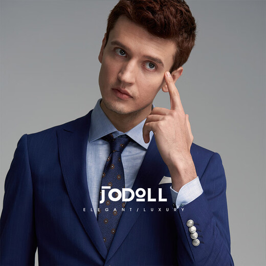 
JODOLL Jodon spring jacket men's suit business formal wear versatile blue wool vertical striped slim suit men royal blue 52 B