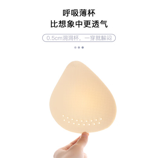 Ropa interior modal sin trazarse para mujeres recolectando senos pequeños sin anillos de acero y senos anti-chaleco de belleza sagging sujetador de verano estilo delgado 9901 color de piel xl (120-140Jin [Jin es igual a 0,5 kg])