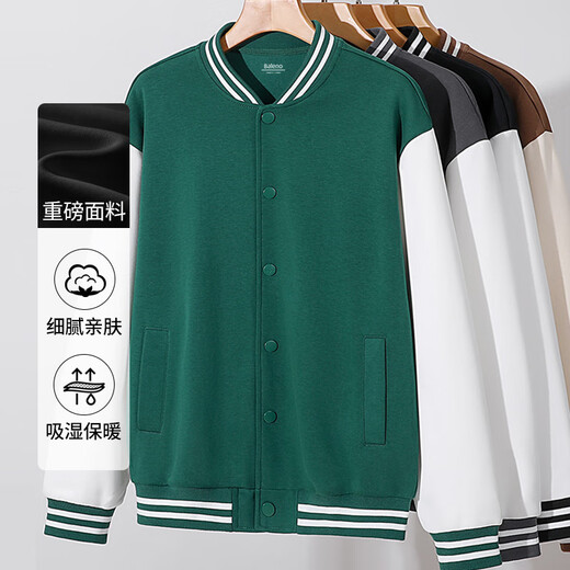 Baleno men's jackets men's spring and autumn clothes men's loose American street style baseball uniforms men's bomber jackets